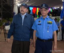 Policía Nacional: 42 años al servicio del pueblo nicaragüense
