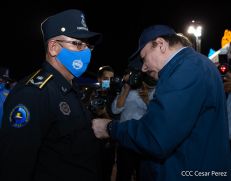 Policía Nacional: 42 años al servicio del pueblo nicaragüense
