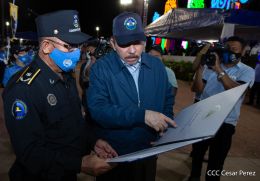 Policía Nacional: 42 años al servicio del pueblo nicaragüense