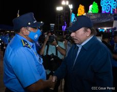 Policía Nacional: 42 años al servicio del pueblo nicaragüense