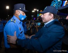 Policía Nacional: 42 años al servicio del pueblo nicaragüense