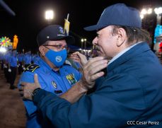 Policía Nacional: 42 años al servicio del pueblo nicaragüense