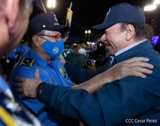 Policía Nacional: 42 años al servicio del pueblo nicaragüense