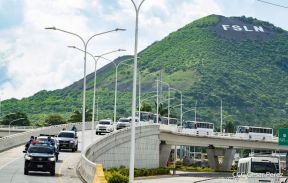 Llegan a Nicaragua 150 nuevos buses para el pueblo