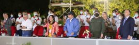 Conmemoración del 45 aniversario del tránsito a la inmortalidad del Comandante Carlos Fonseca Amador