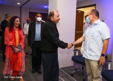 Presidente Daniel y Vicepresidenta Rosario en visita a la sede del BCIE en Managua