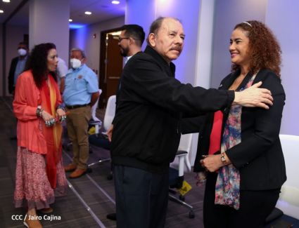 Presidente Daniel y Vicepresidenta Rosario en visita a la sede del BCIE en Managua