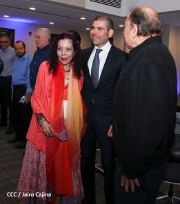 Presidente Daniel y Vicepresidenta Rosario en visita a la sede del BCIE en Managua