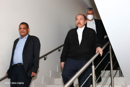 Presidente Daniel y Vicepresidenta Rosario en visita a la sede del BCIE en Managua