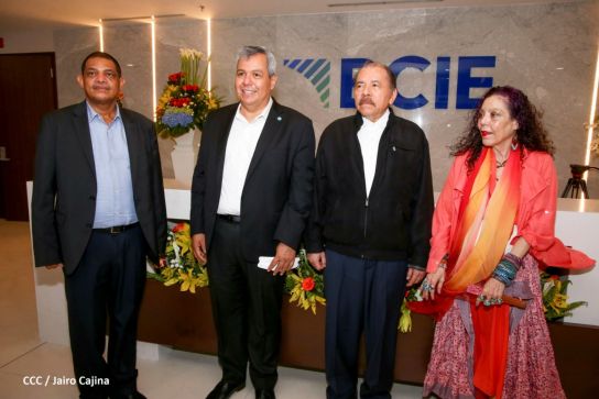 Presidente Daniel y Vicepresidenta Rosario en visita a la sede del BCIE en Managua