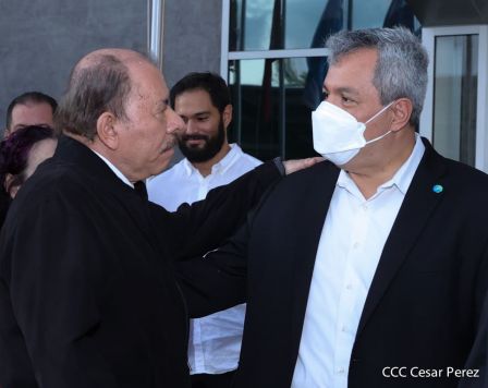 Presidente Daniel y Vicepresidenta Rosario en visita a la sede del BCIE en Managua