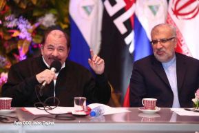 Reunión de cierre entre Gobierno de Nicaragua y delegación de alto nivel iraní