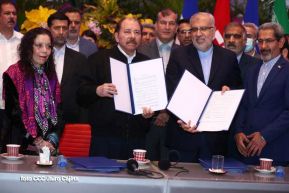 Reunión de cierre entre Gobierno de Nicaragua y delegación de alto nivel iraní