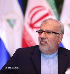 Reunión de cierre entre Gobierno de Nicaragua y delegación de alto nivel iraní