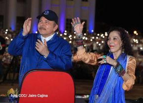 Presidente Daniel Ortega y Compañera Rosario presiden acto del 43/19 de la Revolución Sandinista