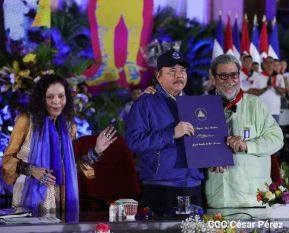 Presidente Daniel Ortega y Compañera Rosario presiden acto del 43/19 de la Revolución Sandinista