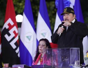 Acto del 43 aniversario de la constitución del Ejército de Nicaragua