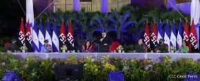 Acto del 43 aniversario de la constitución del Ejército de Nicaragua