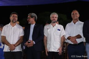 Desfile Policial En Fuerzas de Victorias desde la Avenida de Bolívar a Chávez