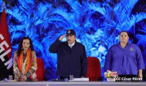 Acto de conmemoración del 43 aniversario del Ministerio de Gobernación.