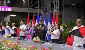 Clausura del Congreso de Juventud Sandinista 19 de Julio