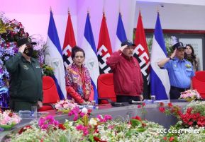 XXV Graduación de la Academia de Policía Walter Mendoza Martínez