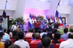 XXV Graduación de la Academia de Policía Walter Mendoza Martínez