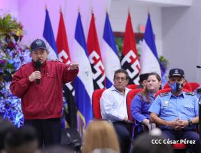 XXV Graduación de la Academia de Policía Walter Mendoza Martínez