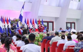 XXV Graduación de la Academia de Policía Walter Mendoza Martínez