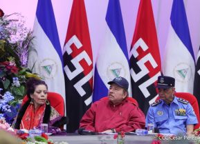 XXV Graduación de la Academia de Policía Walter Mendoza Martínez