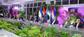 Reunión entre el Presidente Daniel Ortega y Compañera Rosario con el Canciller de Irán