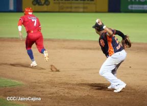  Campeonato Nacional de Béisbol Superior Comandante Germán Pomares Ordóñez 2023