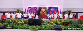 47 aniversario del paso a la inmortalidad del Comandante Carlos Fonseca Amador