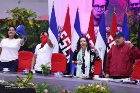 47 aniversario del paso a la inmortalidad del Comandante Carlos Fonseca Amador