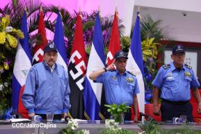 XXVI Promoción de Cadetes de la Universidad de Ciencias Policiales "Leonel Rugama"