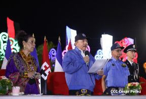Conmemoración de los 45 años de fundación de la Policía Nacional y el Ministerio del Interior