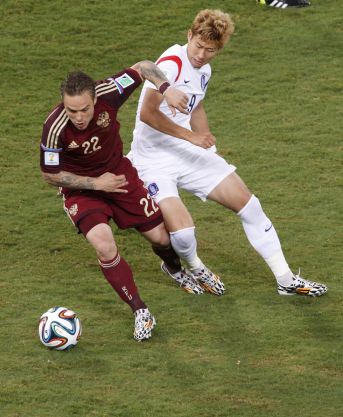 Brasil 2014: Rusia VS. Corea del Sur