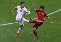 Brasil 2014: España Vs. Chile