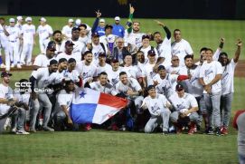 Serie de las Américas 2025: Primera edición se juega en Managua, Masaya y León 