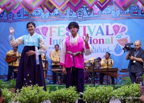 Festival Internacional de las Artes, Culturas y Gastronomías de Nuestros Pueblos