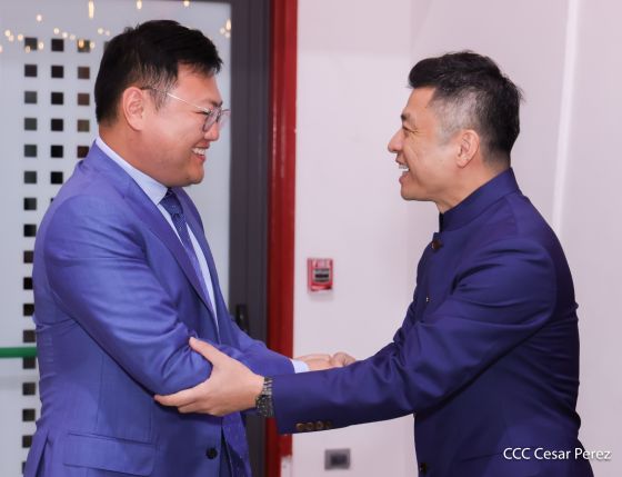 Celebración del 4.º aniversario del restablecimiento de las relaciones diplomáticas Nicaragua-China