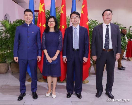 Celebración del 4.º aniversario del restablecimiento de las relaciones diplomáticas Nicaragua-China