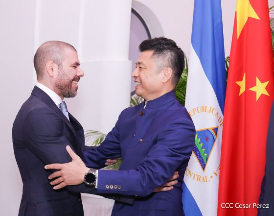 Celebración del 4.º aniversario del restablecimiento de las relaciones diplomáticas Nicaragua-China