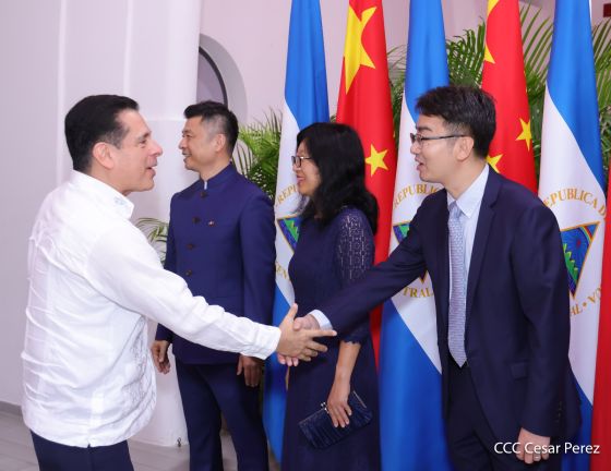 Celebración del 4.º aniversario del restablecimiento de las relaciones diplomáticas Nicaragua-China