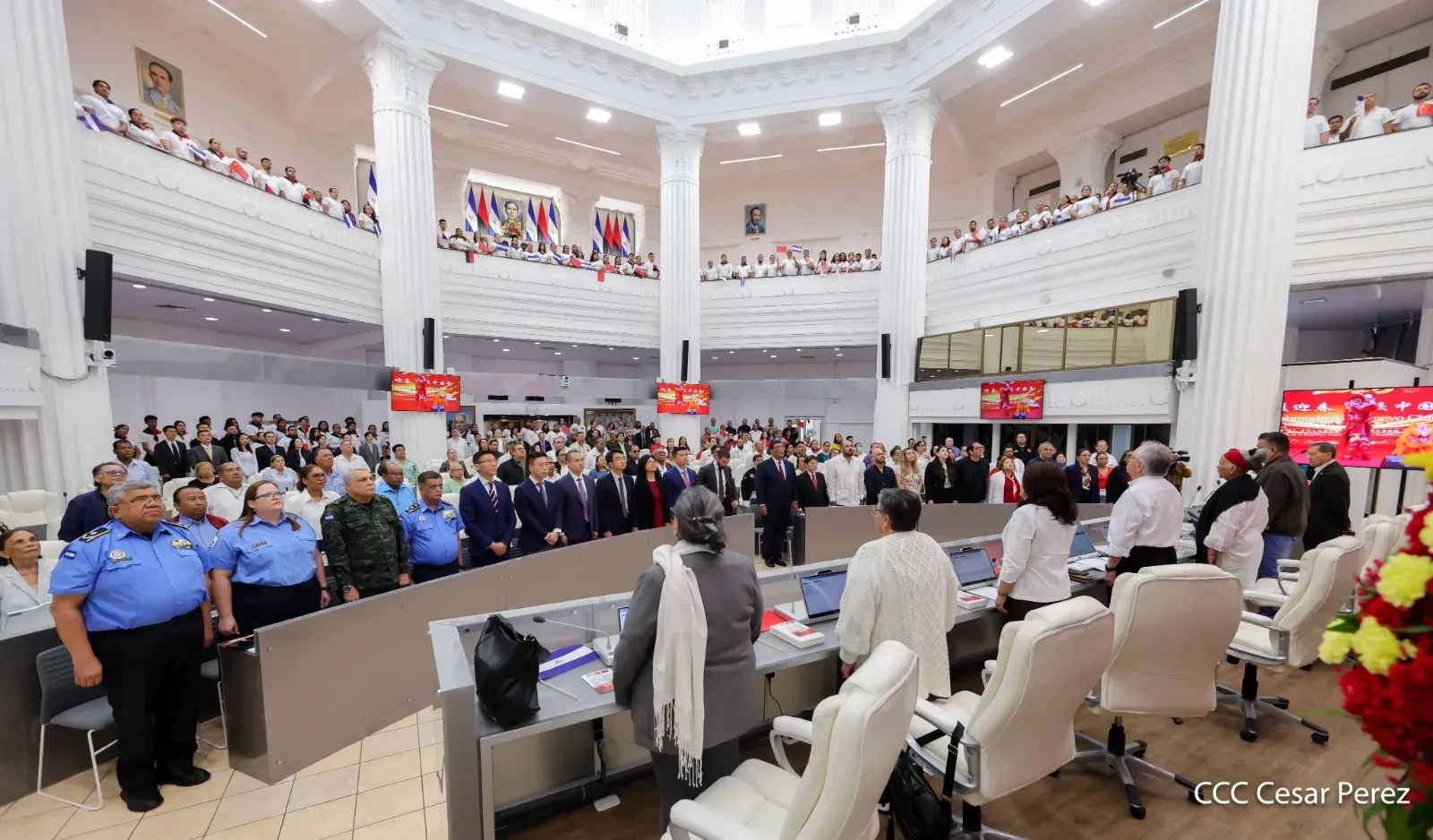 Sesión especial de la Asamblea Nacional: 105.° aniversario del Partido Comunista de China