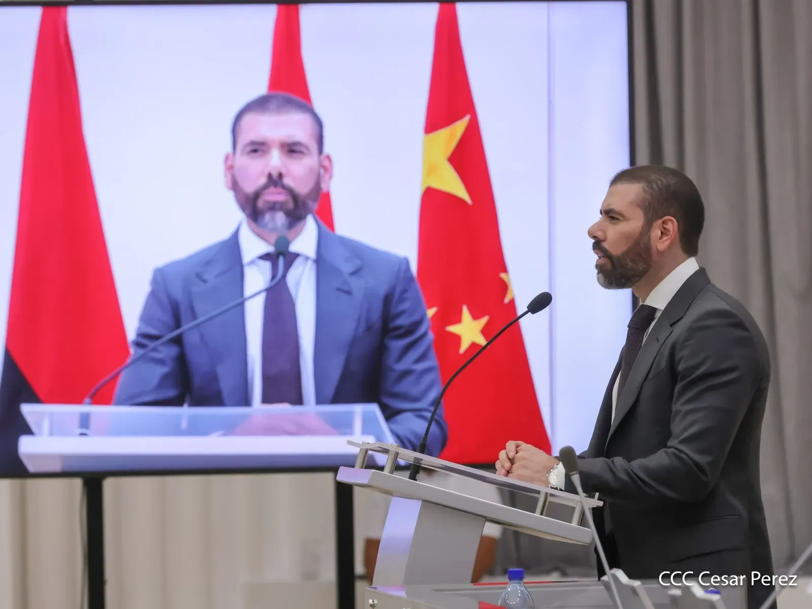 Sesión especial de la Asamblea Nacional: 105.° aniversario del Partido Comunista de China