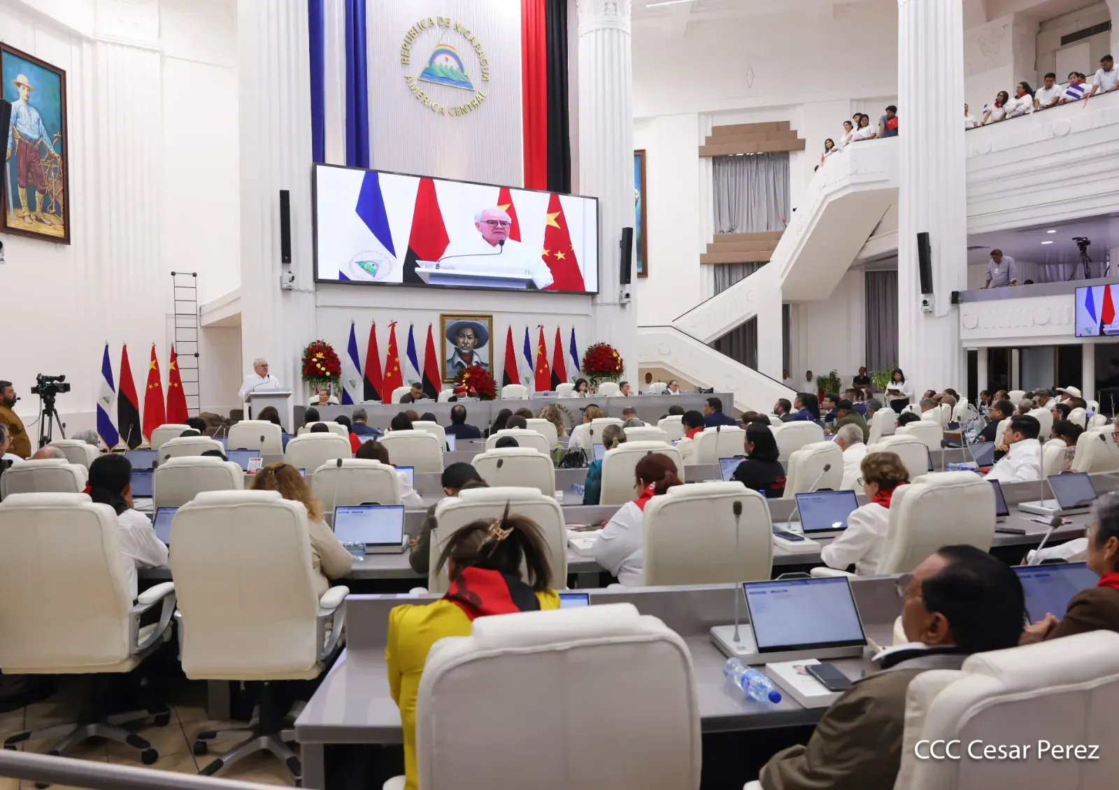 Sesión especial de la Asamblea Nacional: 105.° aniversario del Partido Comunista de China