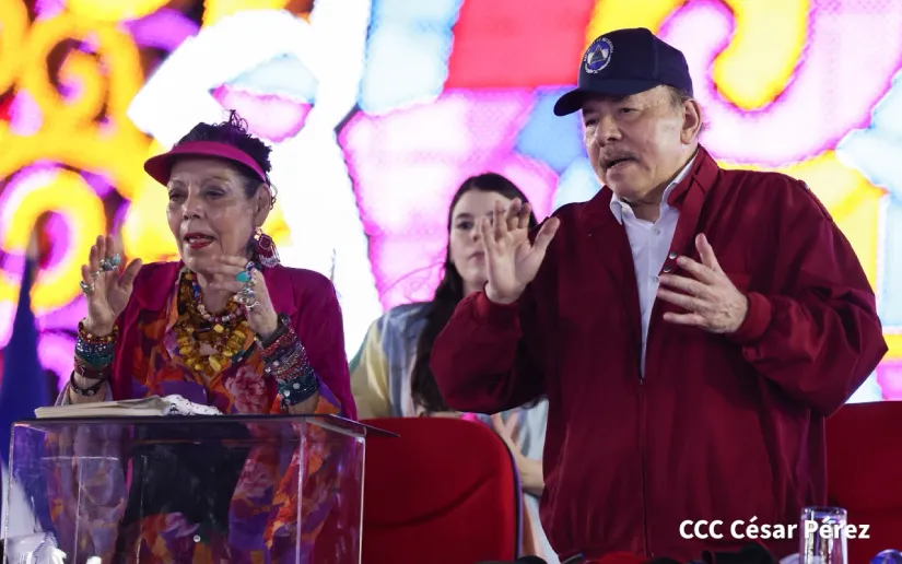 Acto central del 47.° aniversario del triunfo de la Revolución Popular Sandinista