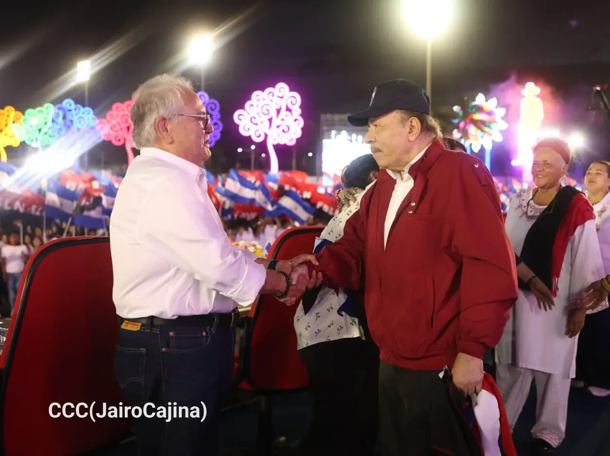 Acto central del 47.° aniversario del triunfo de la Revolución Popular Sandinista