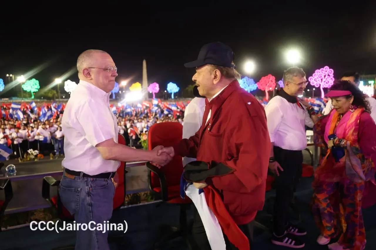 Acto central del 47.° aniversario del triunfo de la Revolución Popular Sandinista